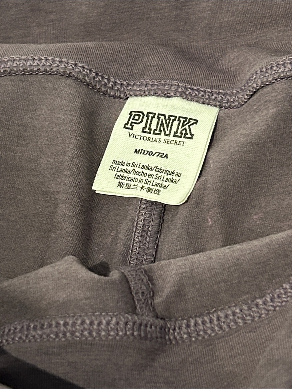 PINK Victoria's Secret Purple Marble Flare Leggings w: cute side slits - Medium - Picture 6 of 8
